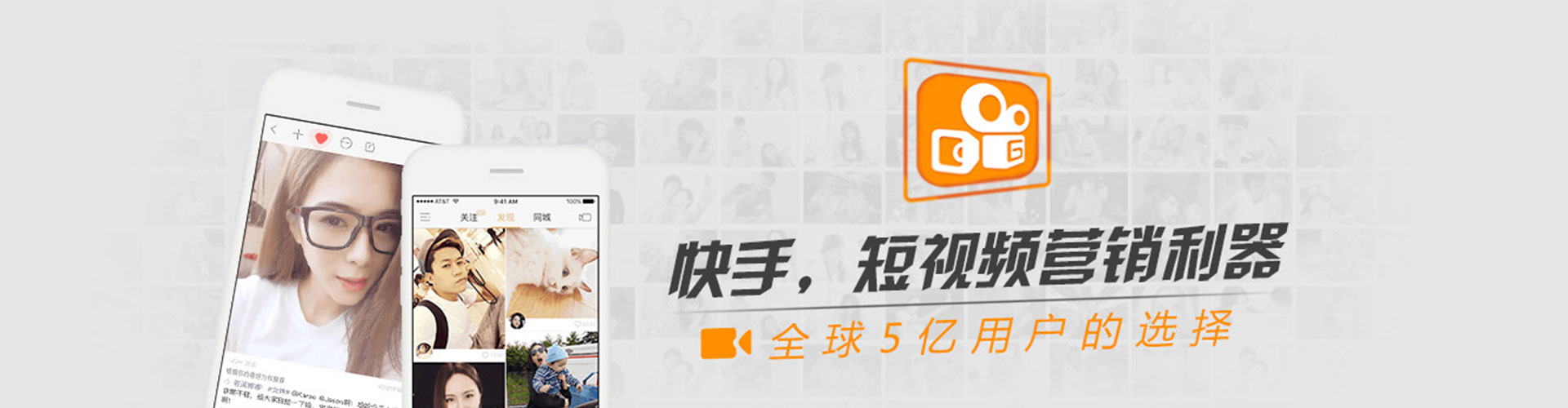 云霄sem运营