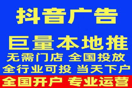 数据分析与信息流大师的决策过程